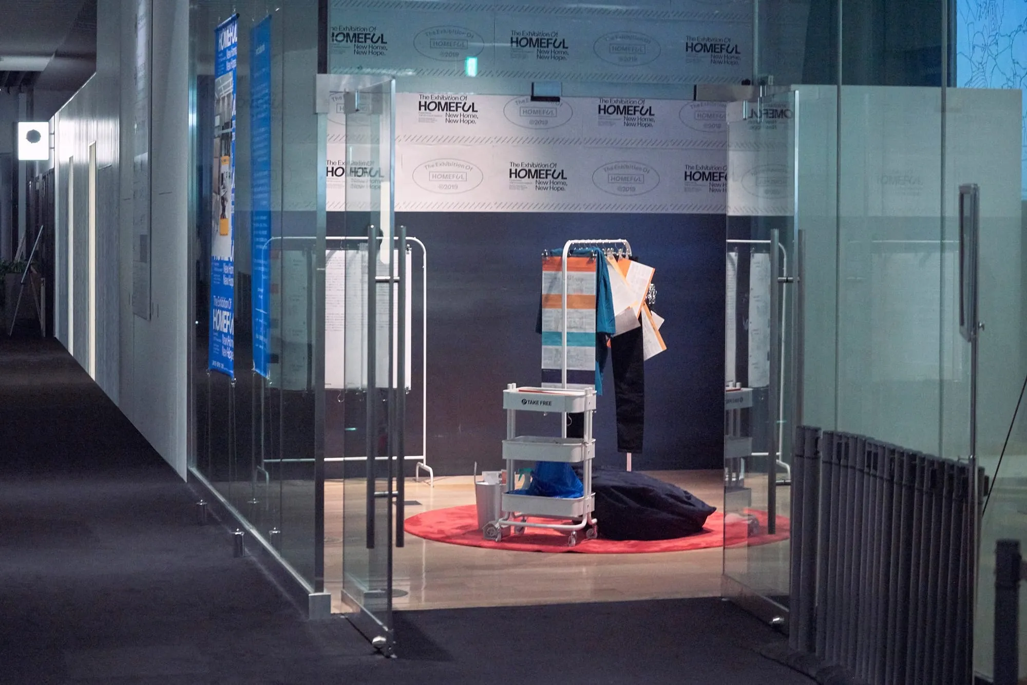 The Exhibition Of HOMEFUL