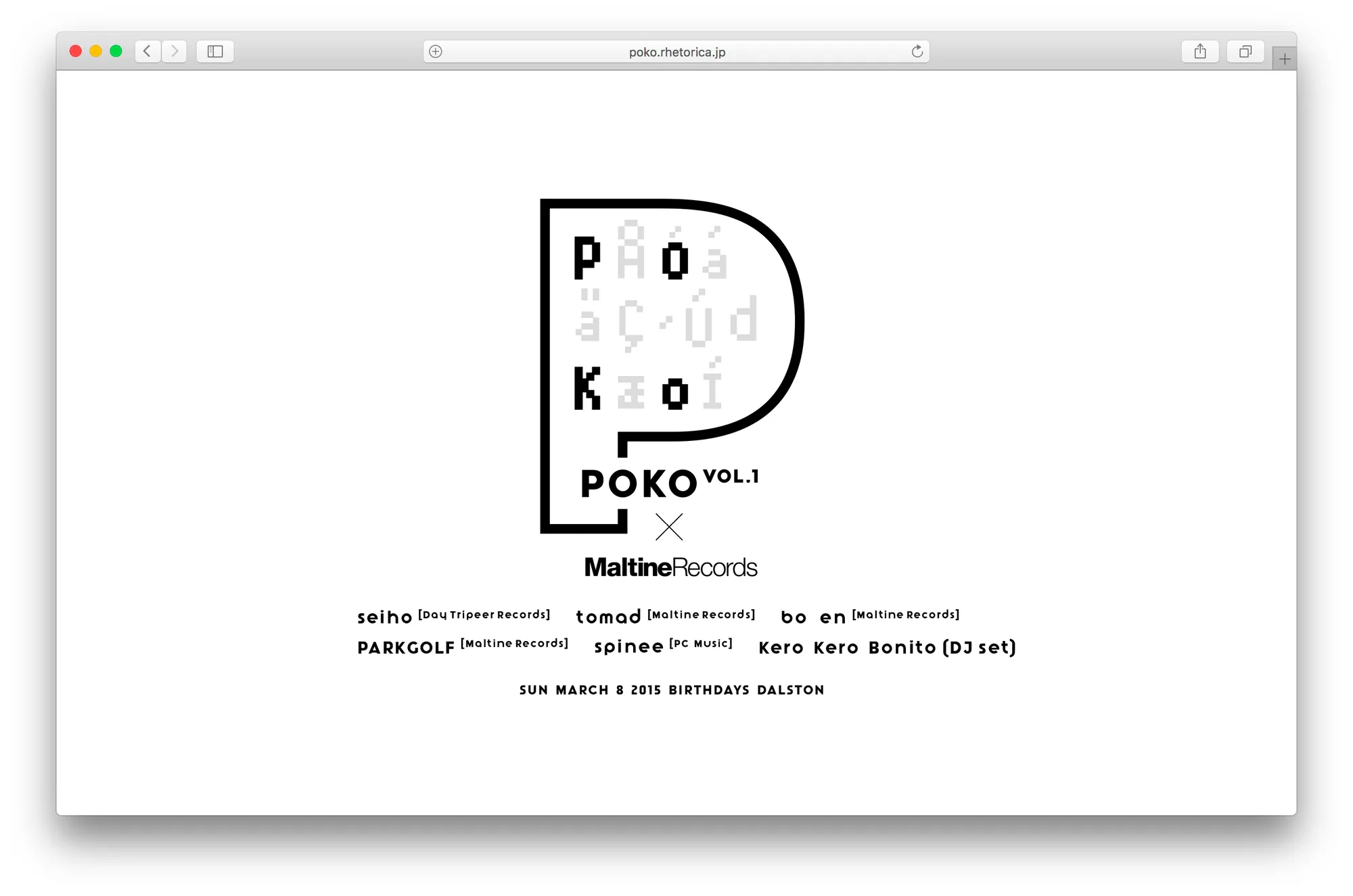 POKO vol.1–2