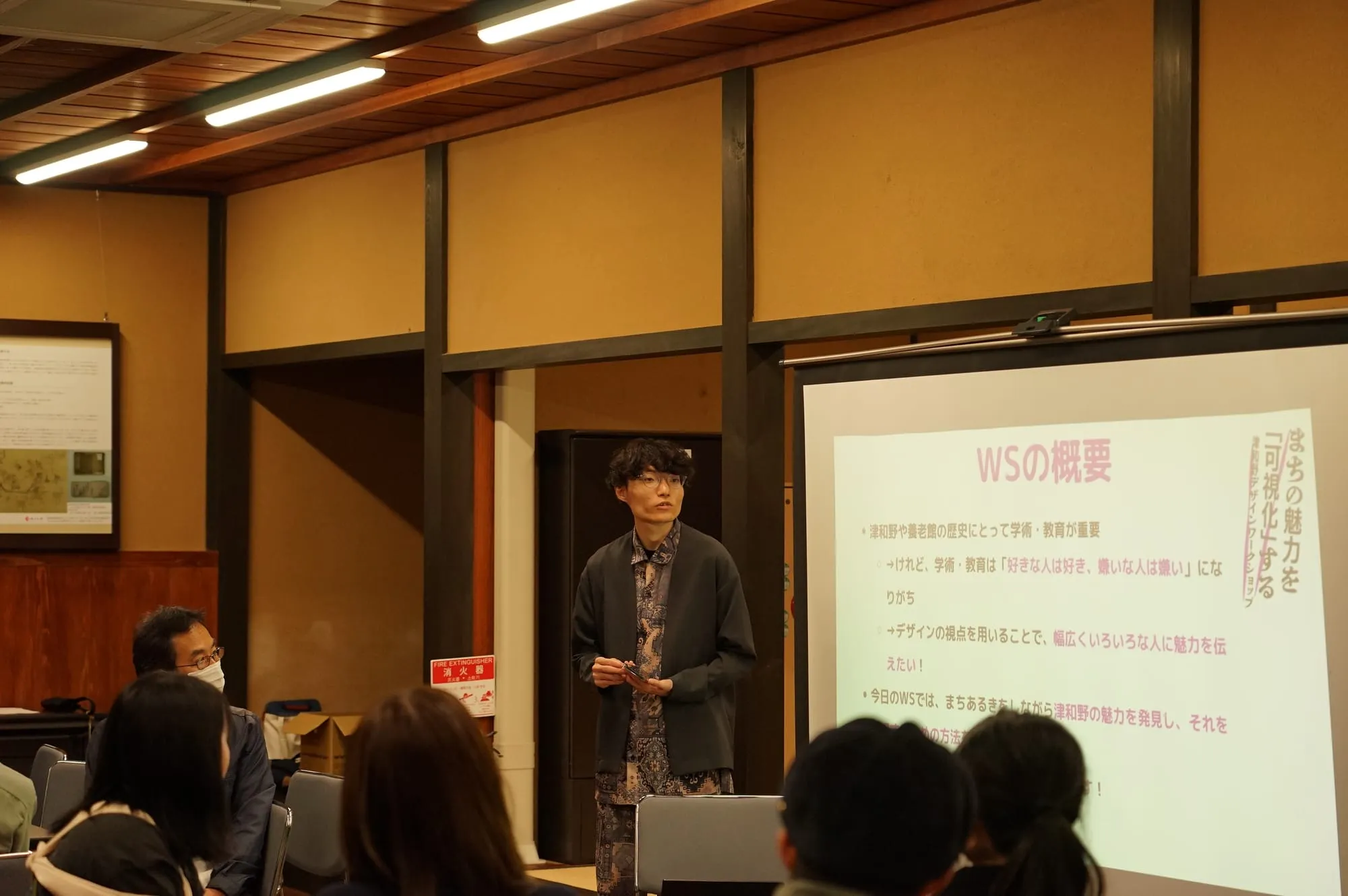 ワークショップ風景