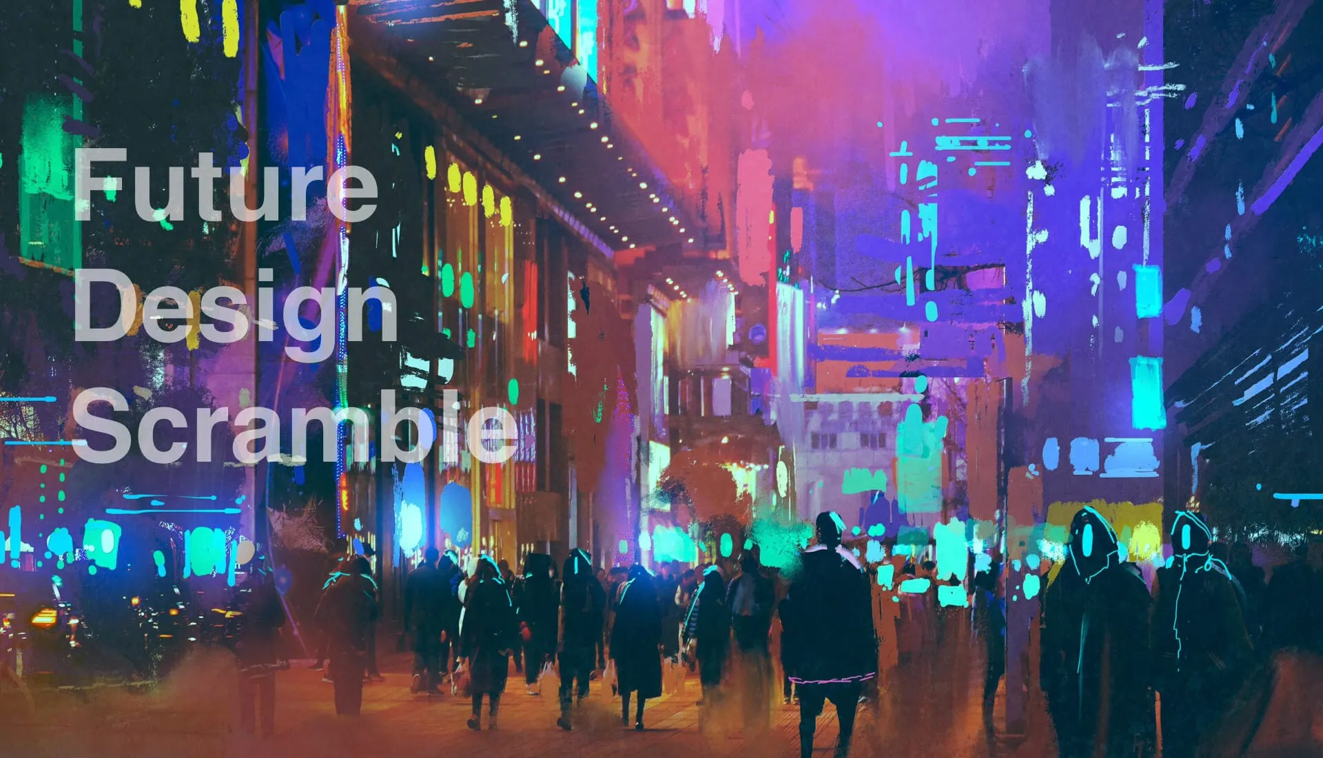 Future Design Scramble——SFプロトタイピング