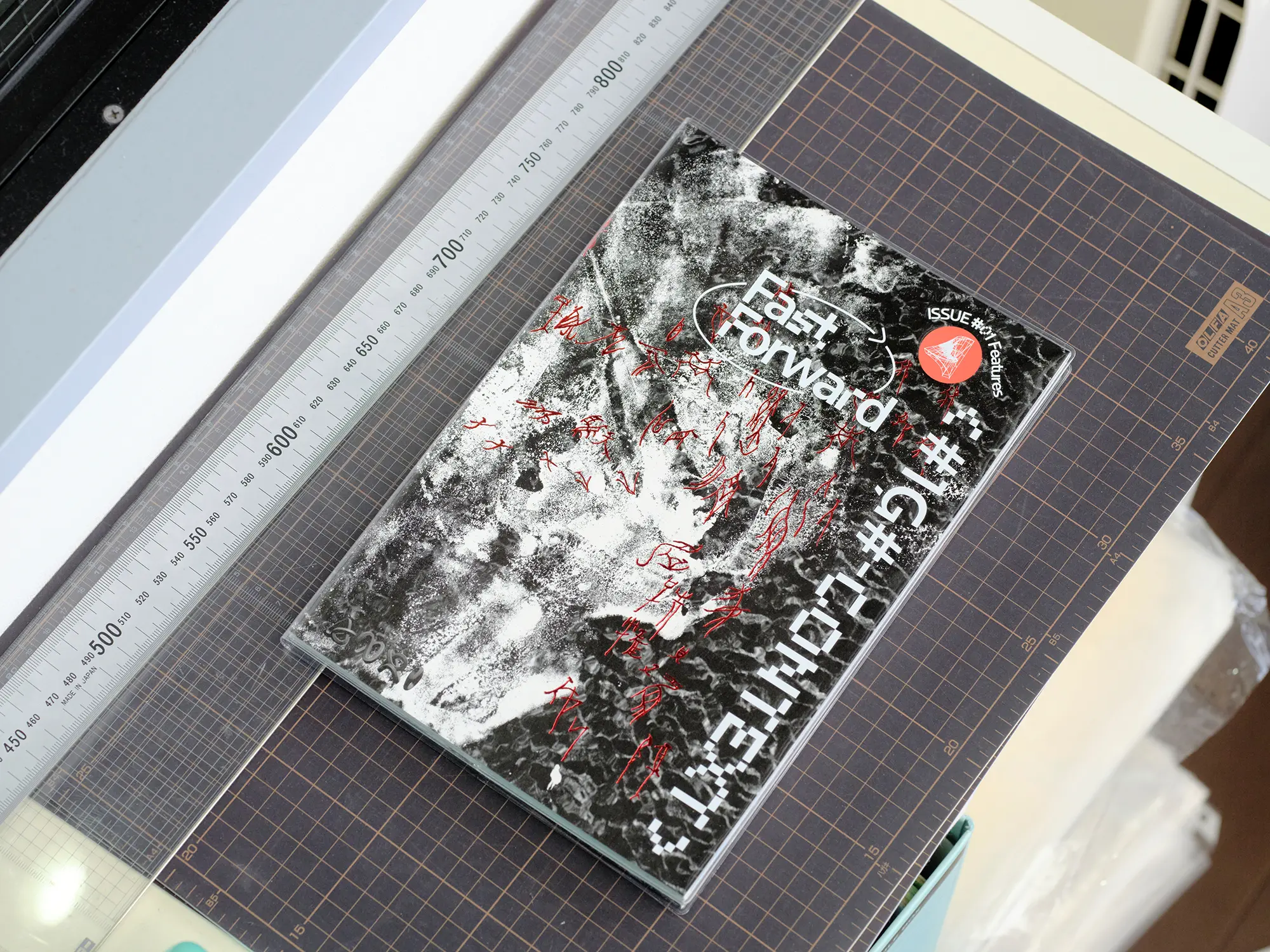 雑誌FASTFORWARDの画像