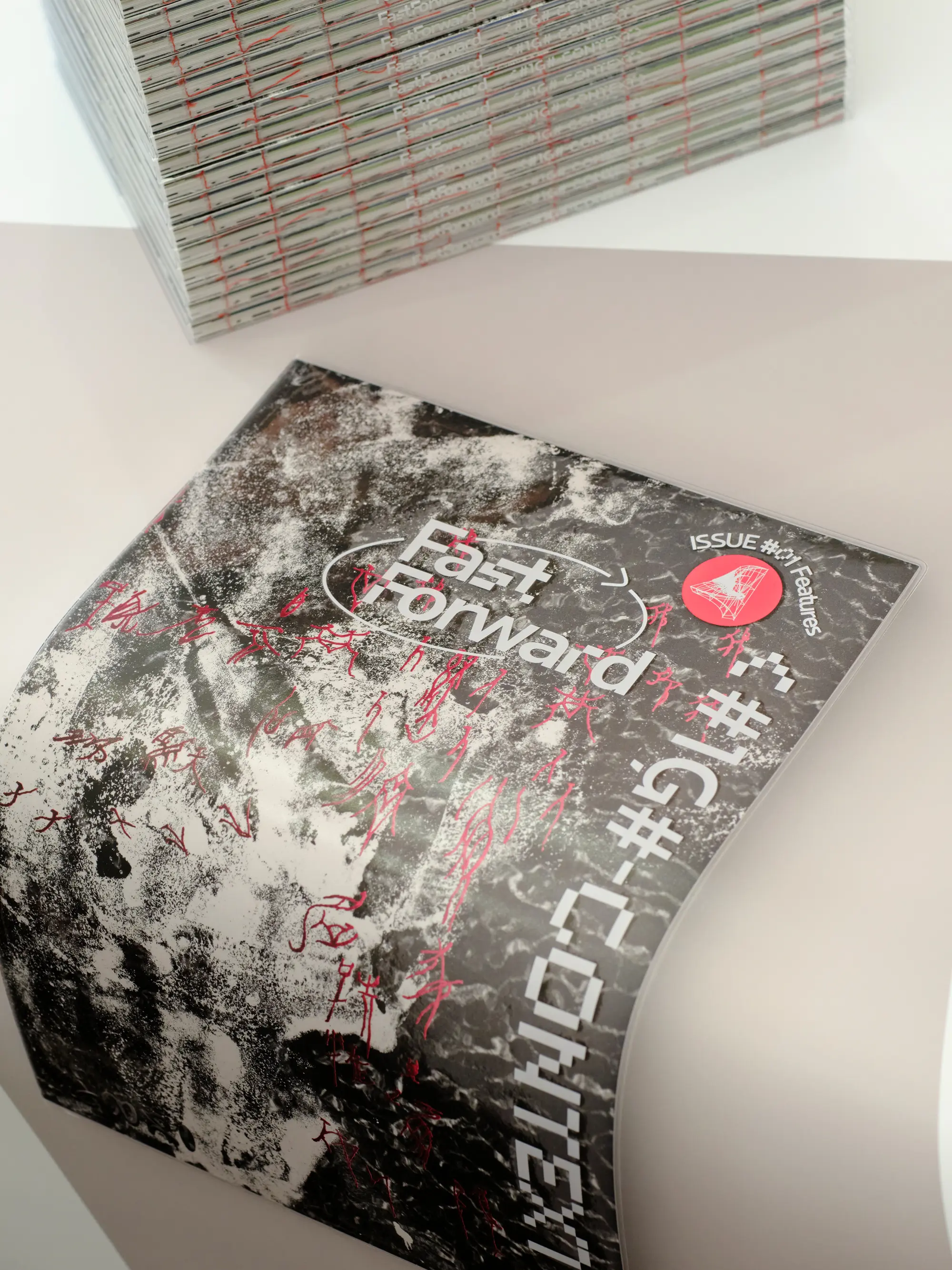 雑誌FASTFORWARDの画像